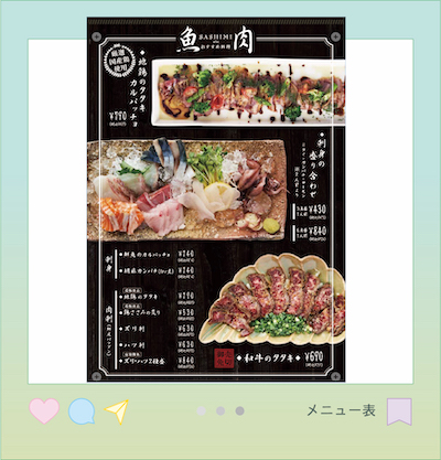 画像5
