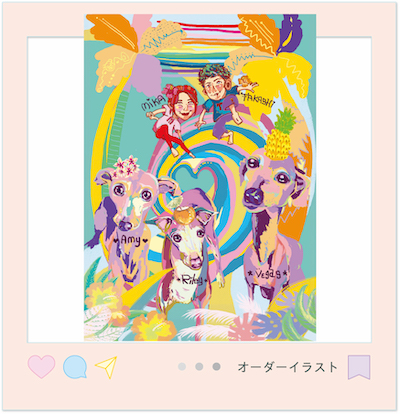 画像8